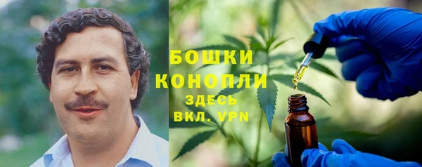 а пвп мука Армянск