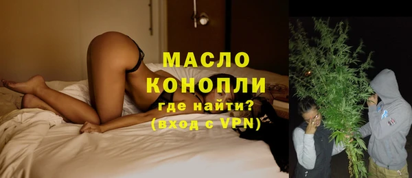 трава Аркадак