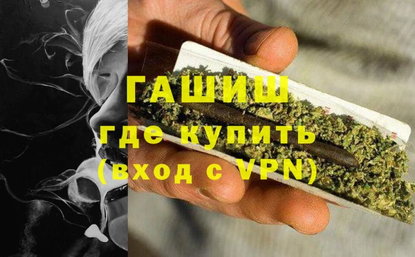трава Аркадак