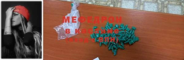 дистиллят марихуана Арсеньев