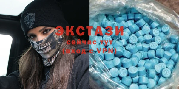 дистиллят марихуана Арсеньев